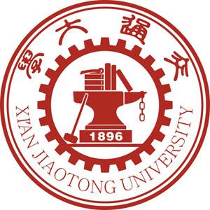 西安交通大学校领导约法十则