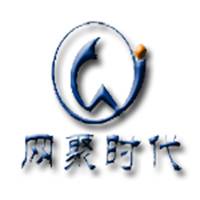 成都网聚时代网络科技有限公司