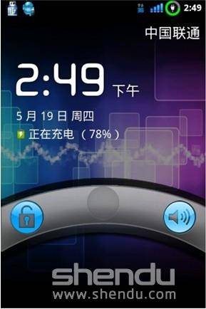 HTC G1 ROM