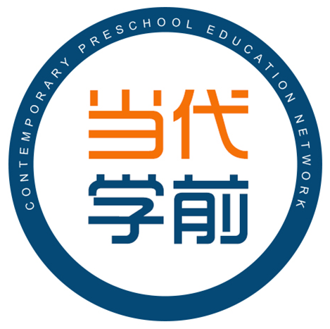 当代学前教育网