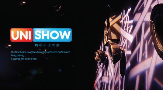 unishow