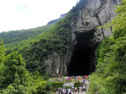 恩施土家族苗族自治州腾龙洞景区