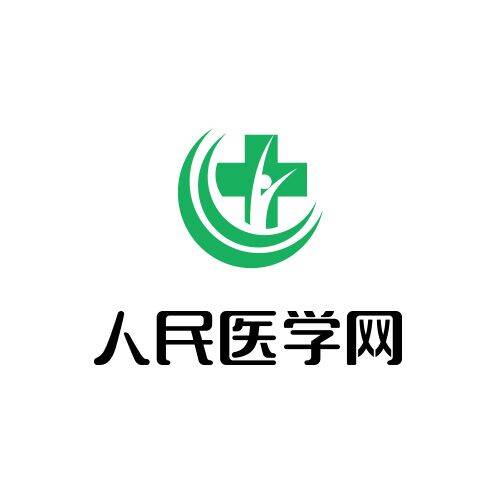 人民医学网