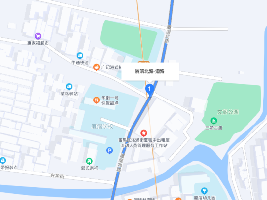 厦滘路