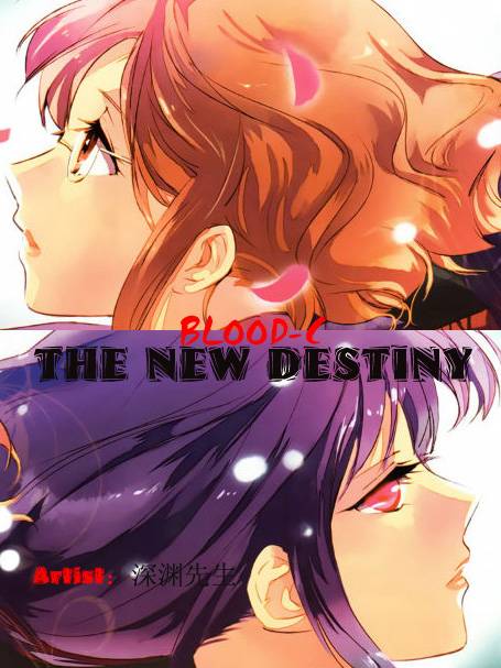 BLOOD-C The New Destiny