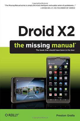 Droid X2