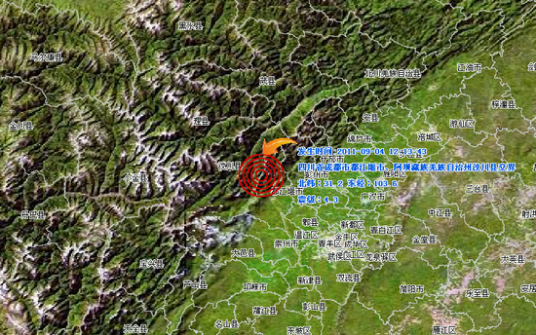 9·4四川都江堰汶川交界地震