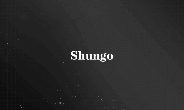 Shungo