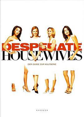 Desperate Housewives（2006年Krueger W.出版的图书）