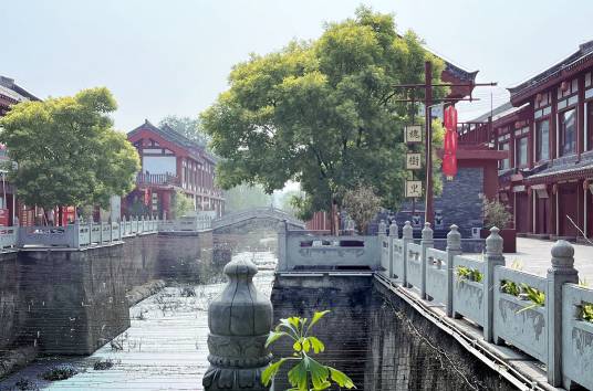 龙门一号·槐树里旅游文化街区