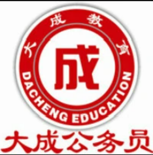 西安坤成网络科技有限公司