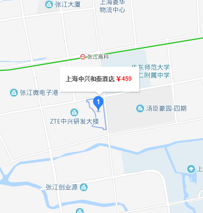 上海中兴和泰酒店