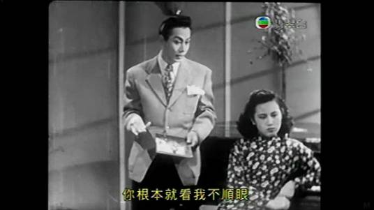 桃花依旧笑春风（1947年杨工良执导电影）