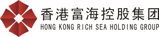 香港富海控股集团有限公司