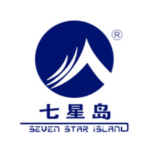 浙江七星岛布艺有限公司