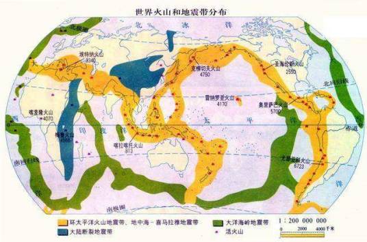 地震分布