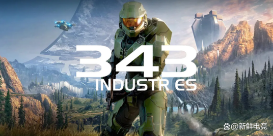 343 Industries