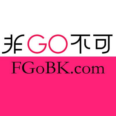 非GO不可FGOBK.COM