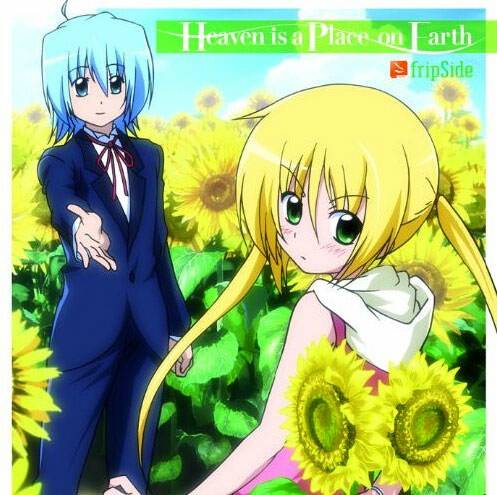 HEAVEN IS A PLACE ON EARTH（fripSide（第二期）的第四张单曲）