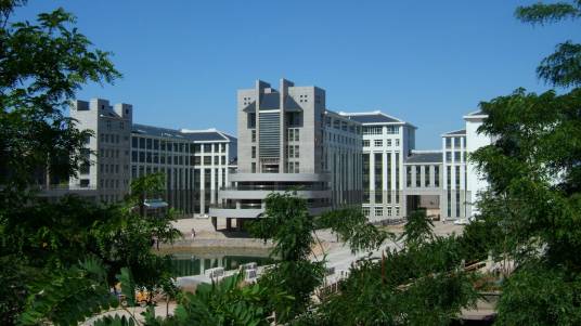 山西师范大学经济与管理学院