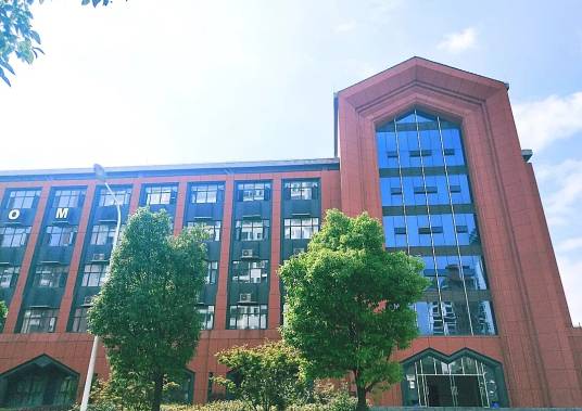 贵州大学阳明学院