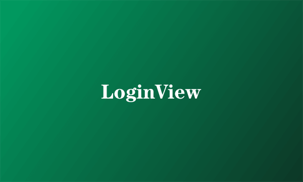 LoginView