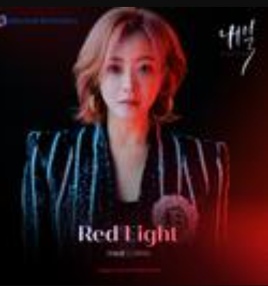 Red Light（J.DON演唱歌曲）