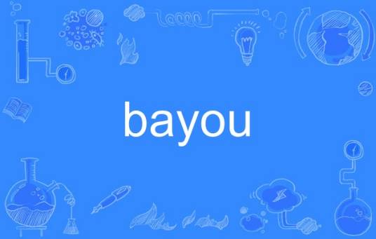 bayou