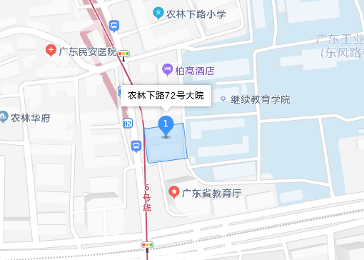 农林下路72号大院