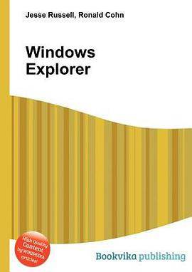 Windows Explorer