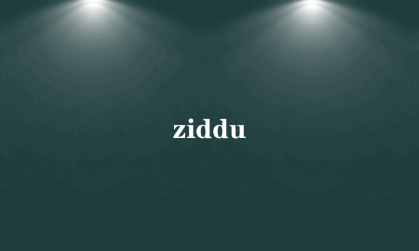 ziddu