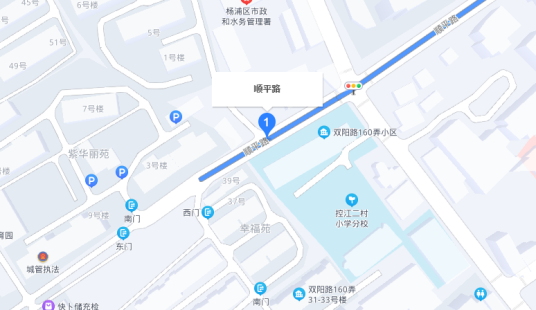 顺平路（上海市道路名）