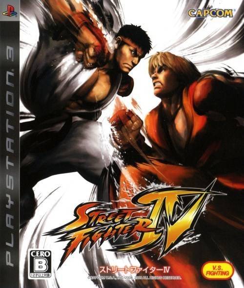 街头霸王4（2009年CAPCOM出品的格斗多平台游戏）