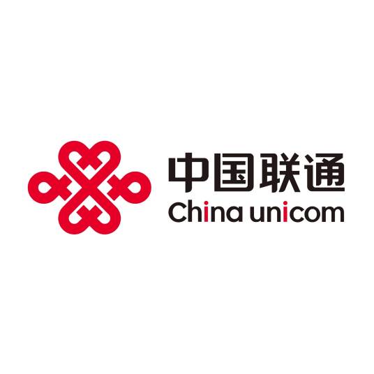 中国联合网络通信有限公司辽宁省分公司