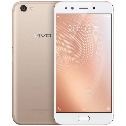 vivo X9s Plus