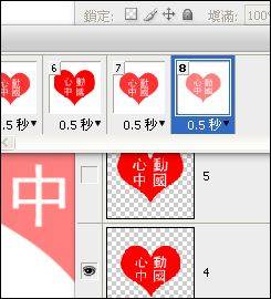 淡入淡出（电影技巧）