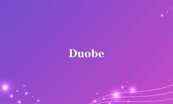 Duobe