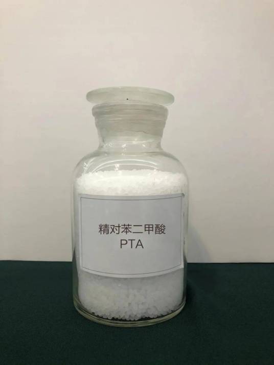 精对苯二甲酸(PTA)