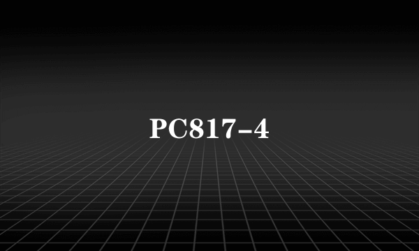 PC817-4