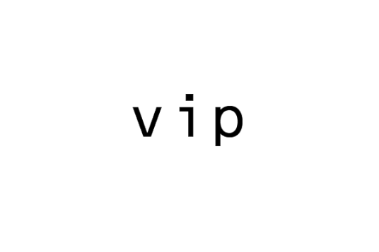 vip（可变信息处理英文缩写）