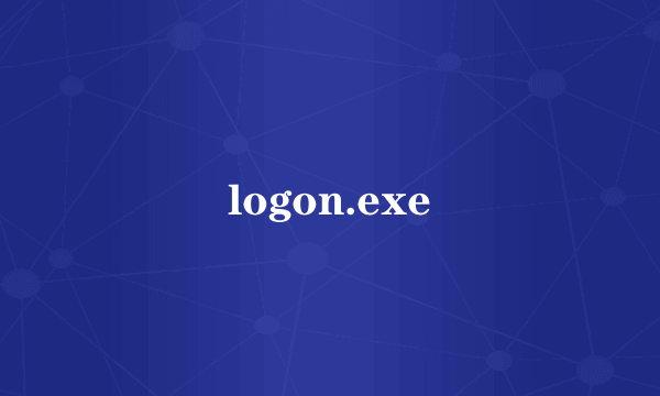 logon.exe