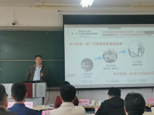 翟东升（北京工业大学经济与管理学院教授）