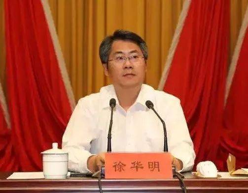 徐华明（江苏省盐城市人大常委会副主任、党组成员）