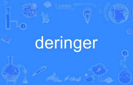 deringer