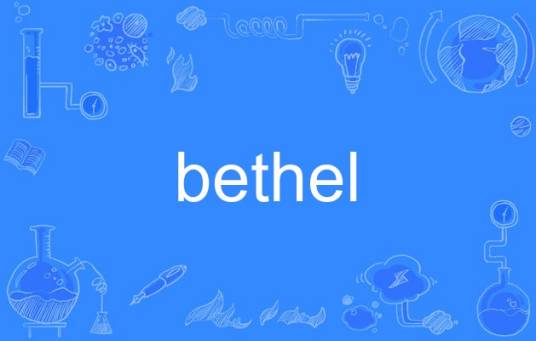 bethel