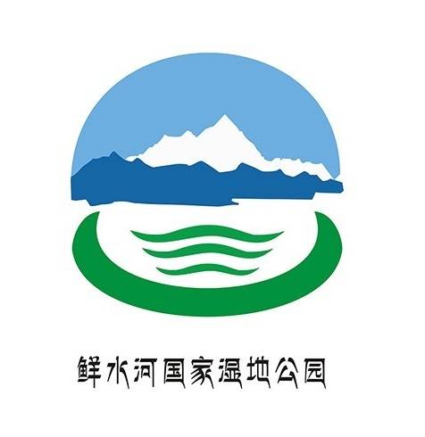 四川炉霍鲜水河国家湿地公园