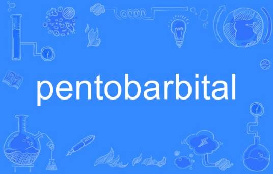 pentobarbital