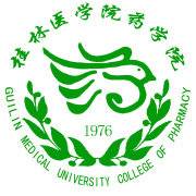 桂林医学院药学院