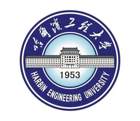 哈尔滨工程大学水声工程学院