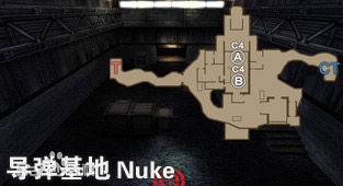 导弹基地（反恐精英中的地图de_nuke）